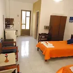 Hotel Hermes